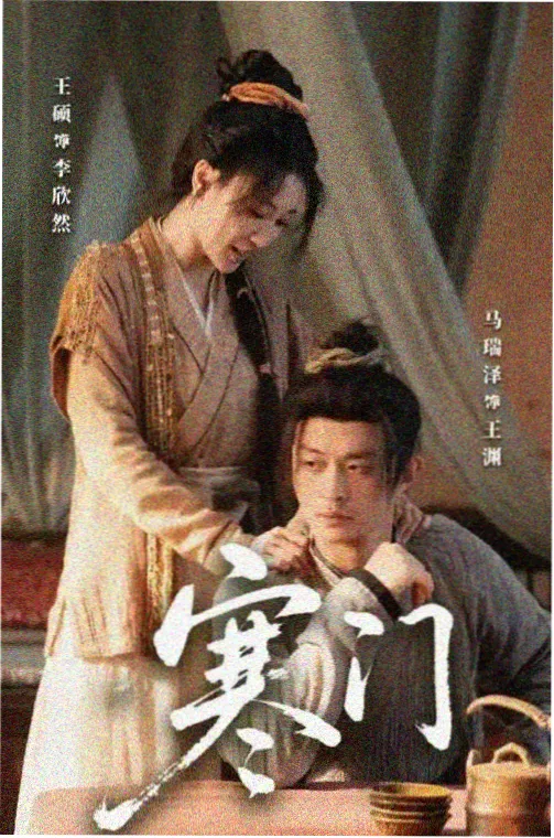 精品九一 资讯 权力的游戏衍生剧
